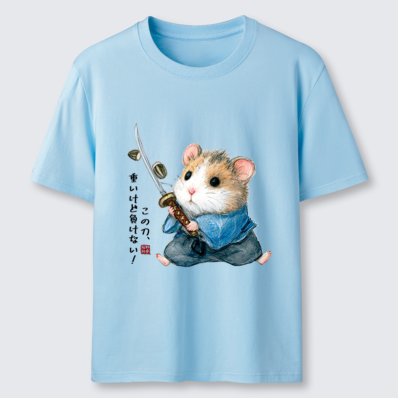 Tokyo-Tiger Heavy Sword, Strong Heart Classic T-Shirt