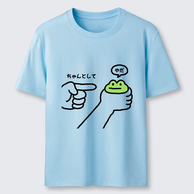 Tokyo-Tiger Japanese Dishonest Frog Classic T-Shirt