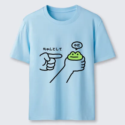 Tokyo-Tiger Japanese Dishonest Frog Classic T-Shirt