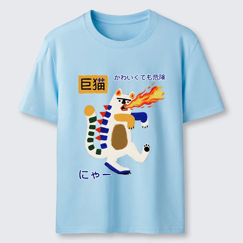 Tokyo-Tiger Fire-breathing Giant Cat Classic T-Shirt