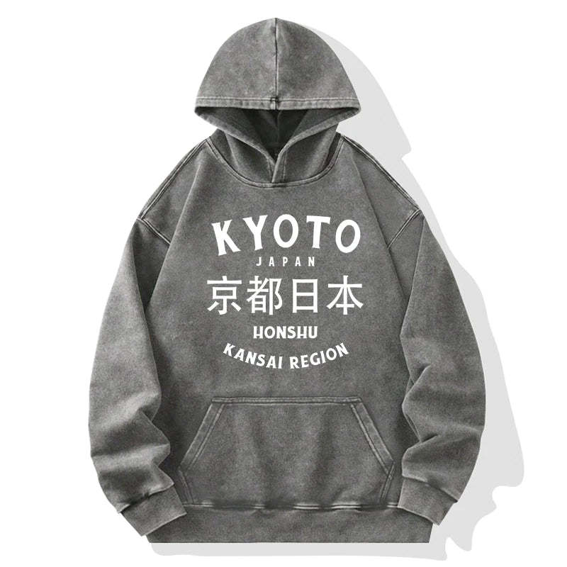Tokyo-Tiger Kyoto Japan Kanji Washed Hoodie