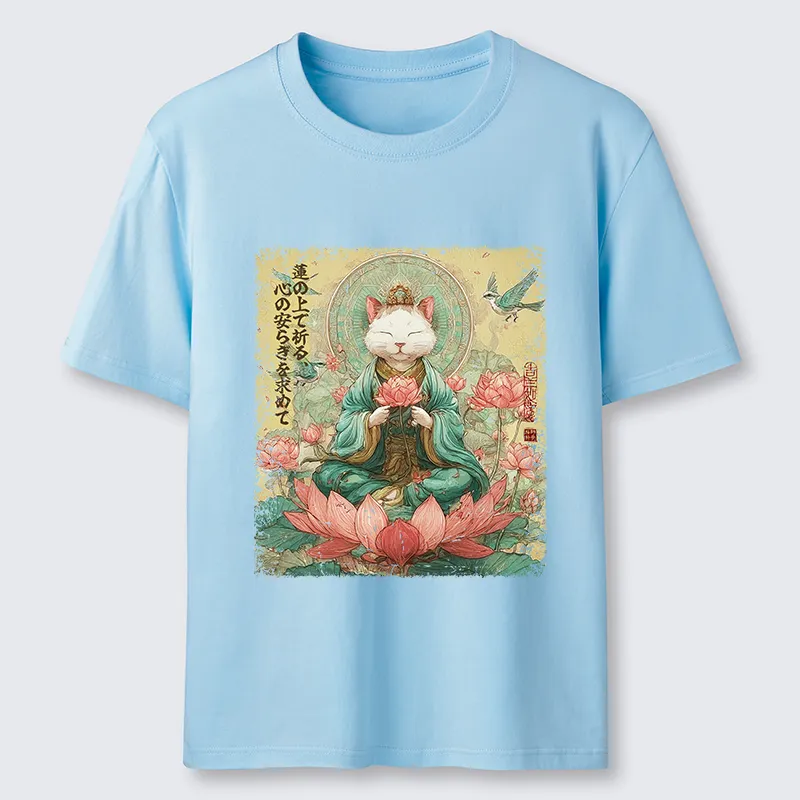 Tokyo-Tiger Lotus Whisper Cat:Calm Reflections Classic T-Shirt