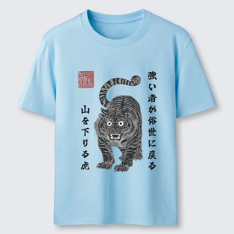 Tokyo-Tiger Born Wild Back Strong Tiger Classic T-Shirt