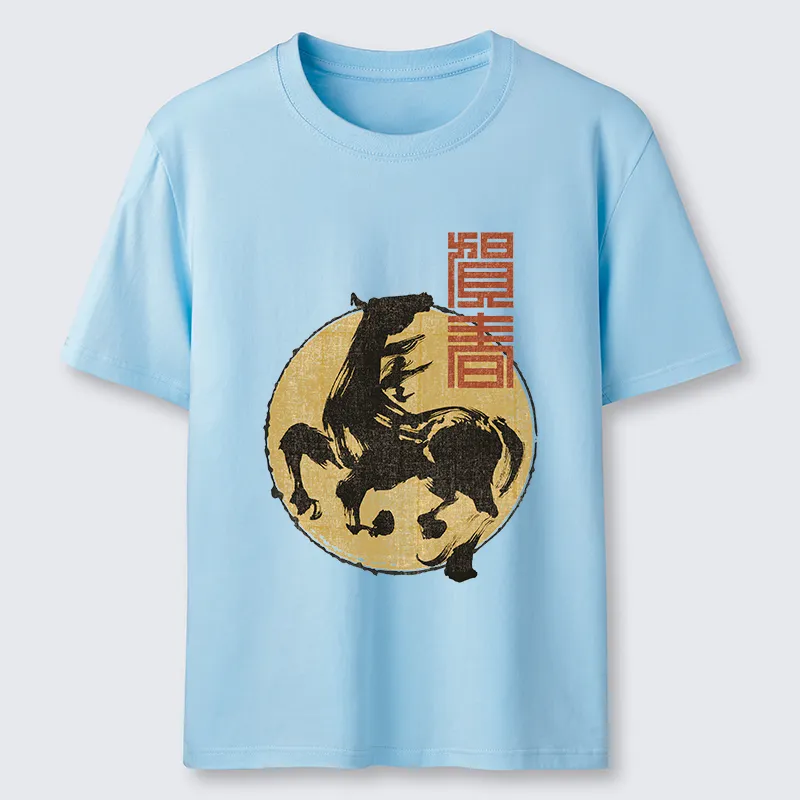 Tokyo-Tiger 2026 Year Of The Horse Japan Classic T-Shirt