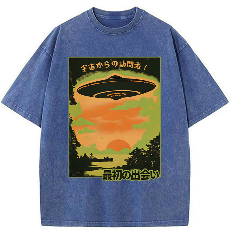 Tokyo-Tiger Aliens Are Attacking Washed T-Shirt