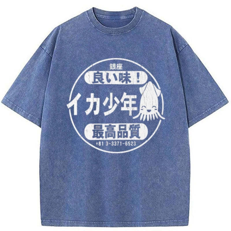 Tokyo-Tiger Ika Squid Boy Restaurant Washed T-Shirt
