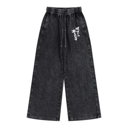Tokyo-Tiger I'm Going To Get Serious Tomorrow Japan Washed Sweatpants