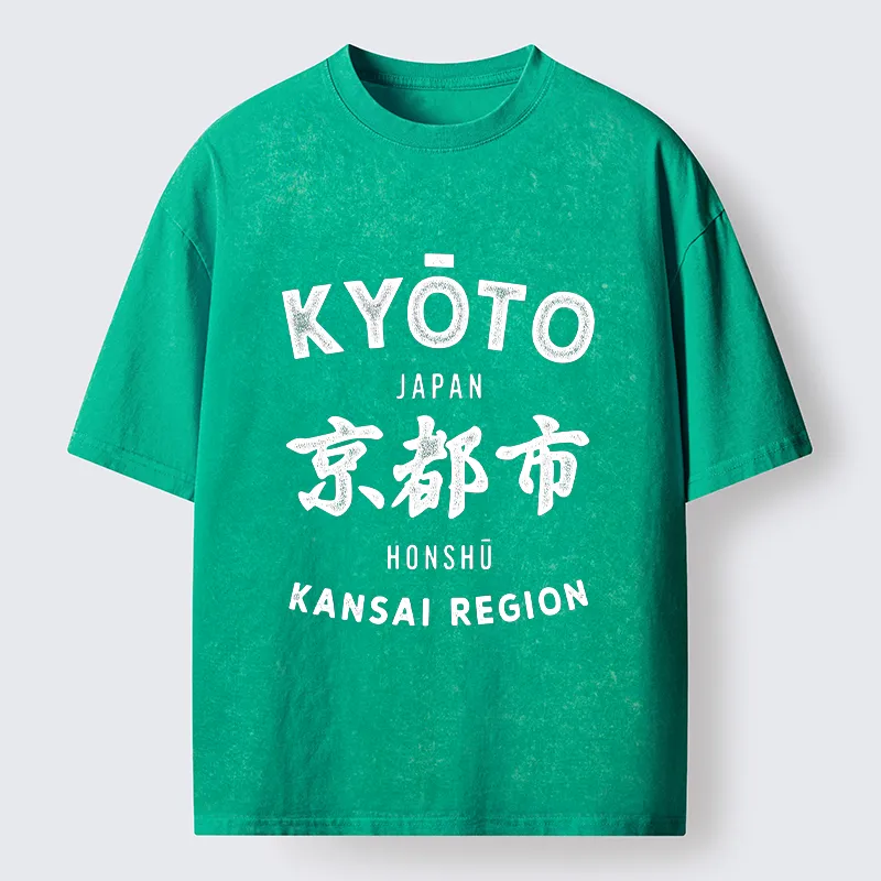 Tokyo-Tiger Japan Kyoto Washed T-Shirt