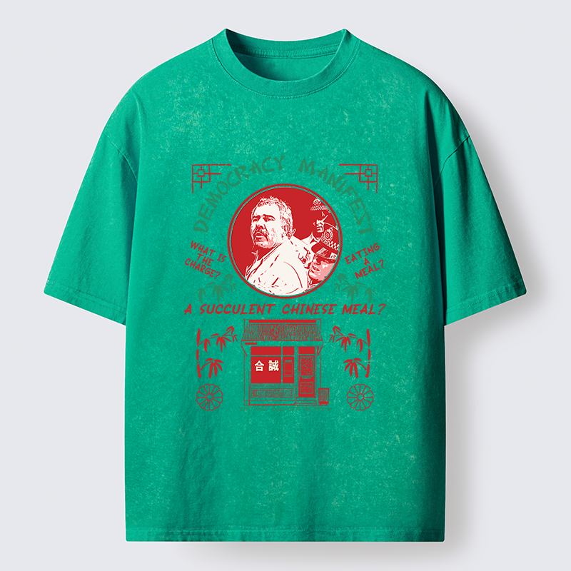 Tokyo-Tiger Succulent Chinese Meal Washed T-Shirt