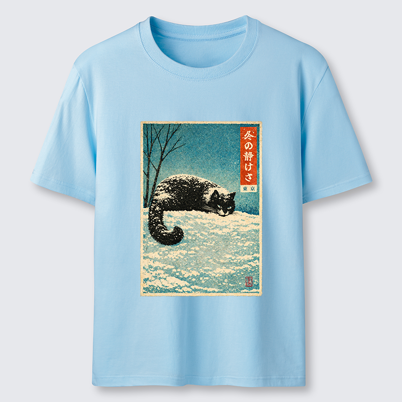 Tokyo-Tiger A Cat In Winter Silence Classic T-Shirt