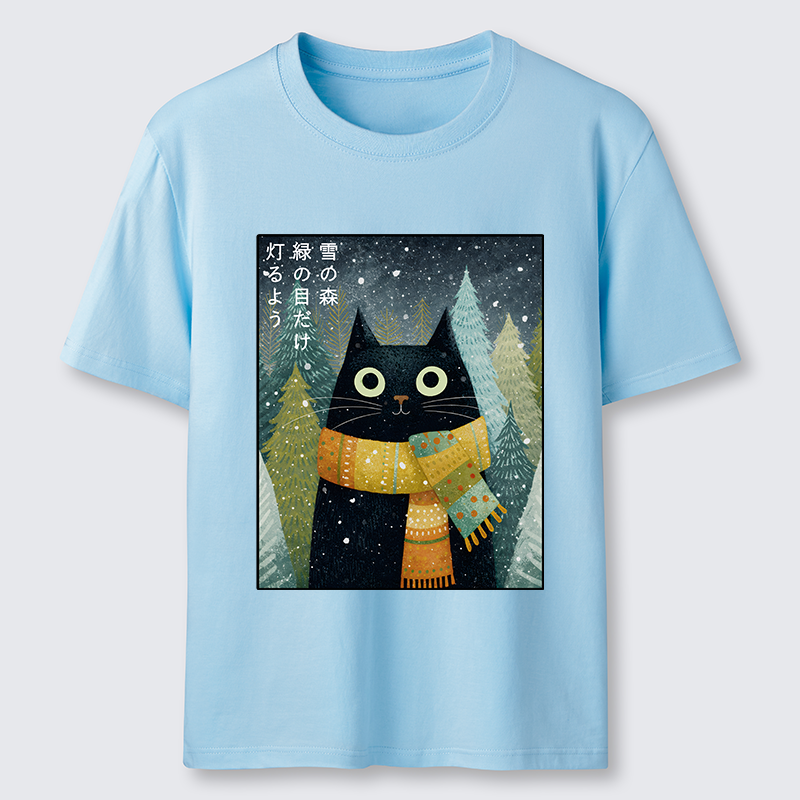 Tokyo-Tiger Black Cat With Green Eyes Classic T-Shirt