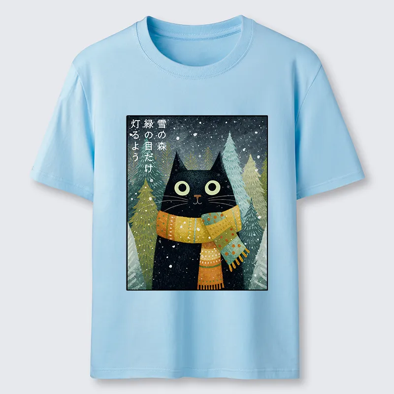 Tokyo-Tiger Black Cat With Green Eyes Classic T-Shirt