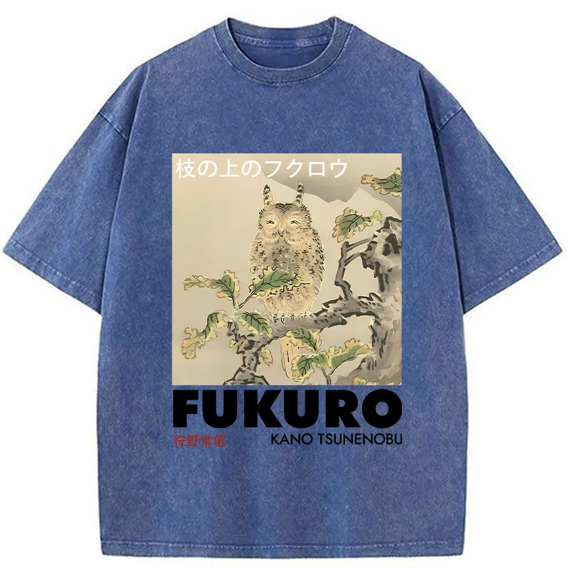 Tokyo-Tiger Owl On A Branch Washed T-Shirt