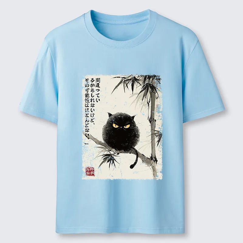 Tokyo-Tiger I Could Be Wrong, But Unlikely Classic T-Shirt