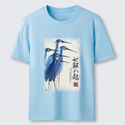 Tokyo-Tiger Wings That Never Yield Classic T-Shirt