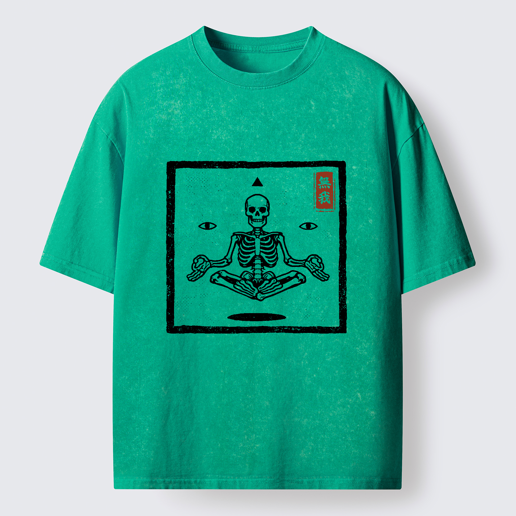 Tokyo-Tiger Beyond The Self Washed T-Shirt