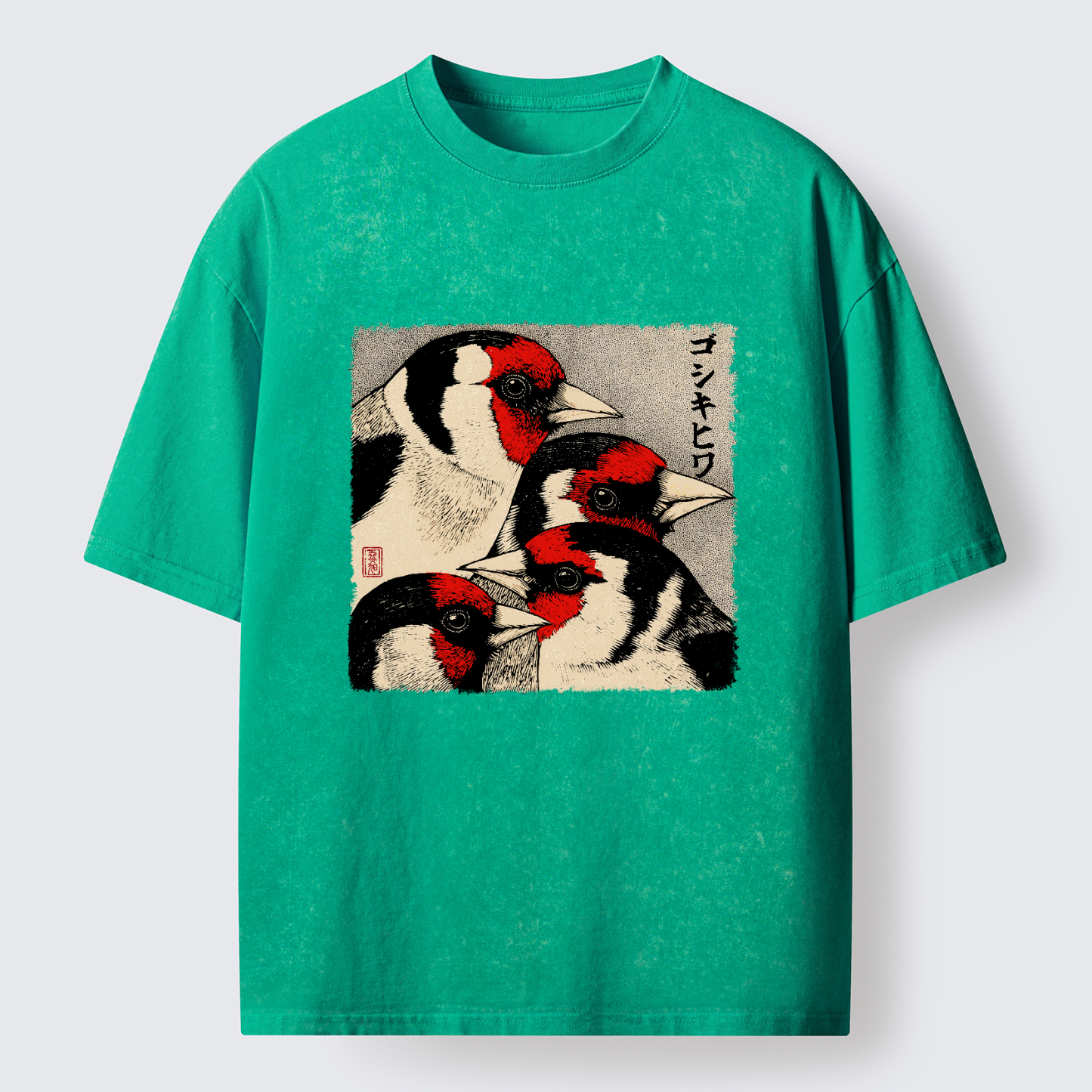 Tokyo-Tiger Stillness Of The Goldfinch Washed T-Shirt