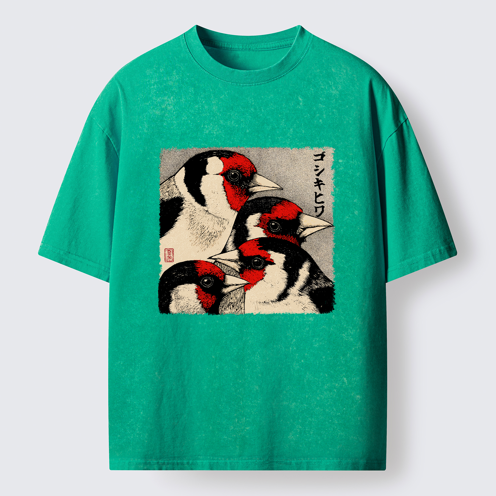 Tokyo-Tiger Stillness Of The Goldfinch Washed T-Shirt