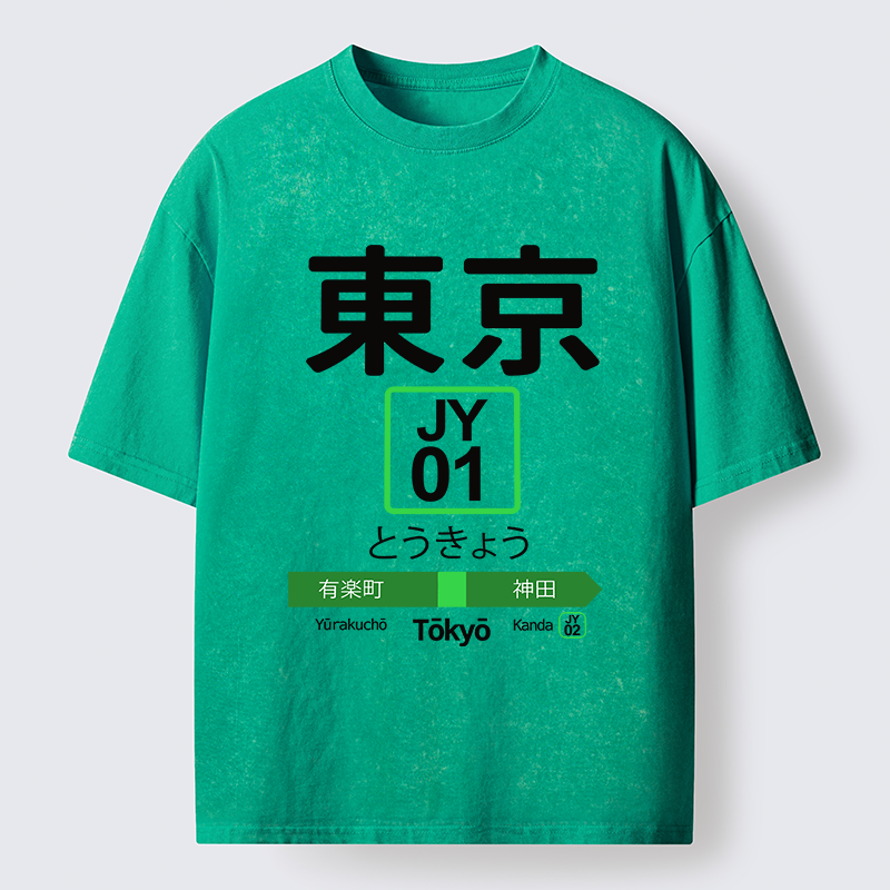 Tokyo-Tiger Tokyo Metro Washed T-Shirt