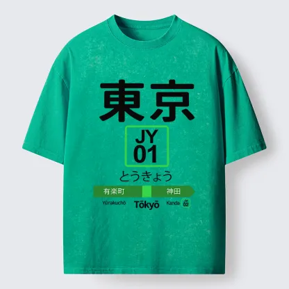 Tokyo-Tiger Tokyo Metro Washed T-Shirt