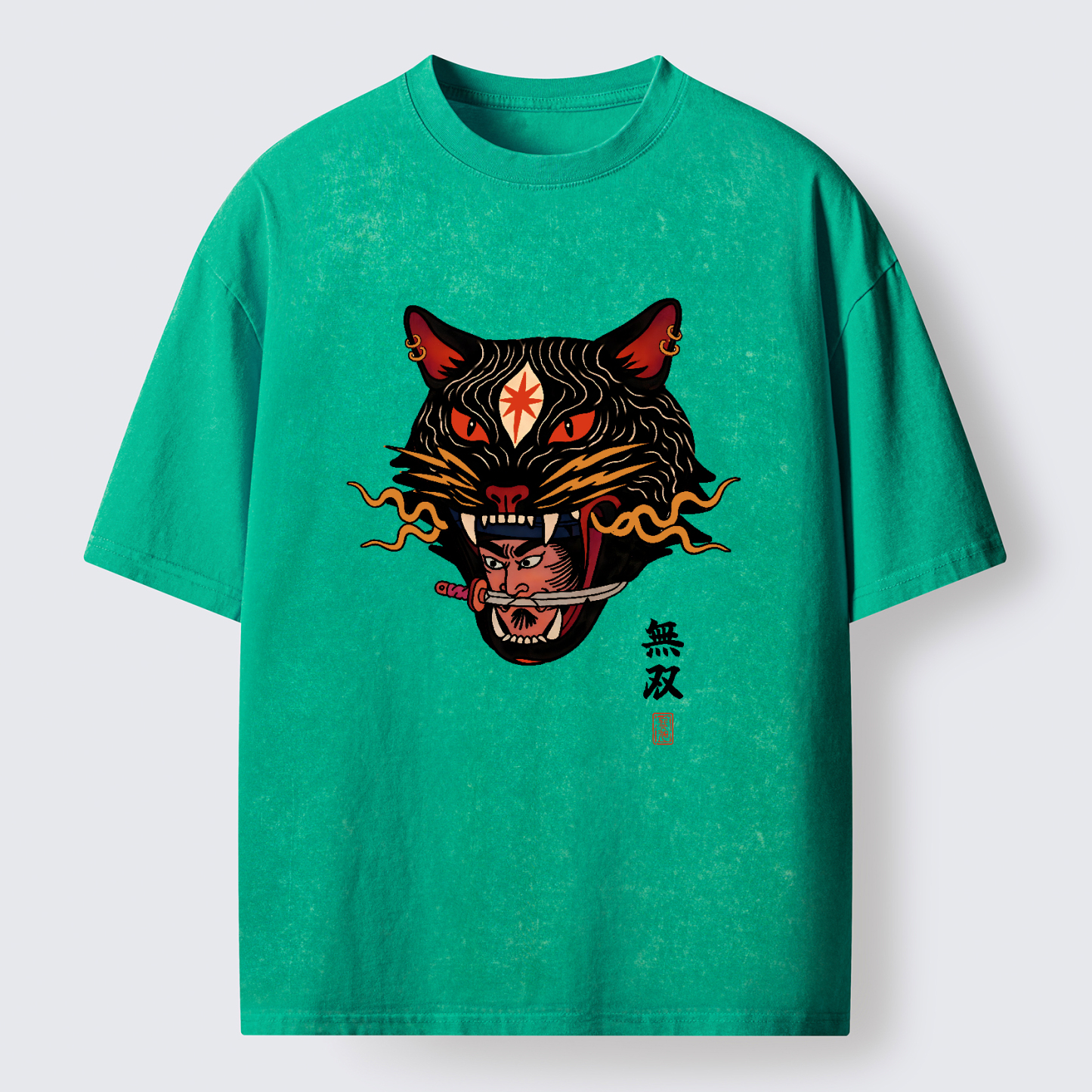 Tokyo-Tiger The Unrivaled Beast Washed T-Shirt