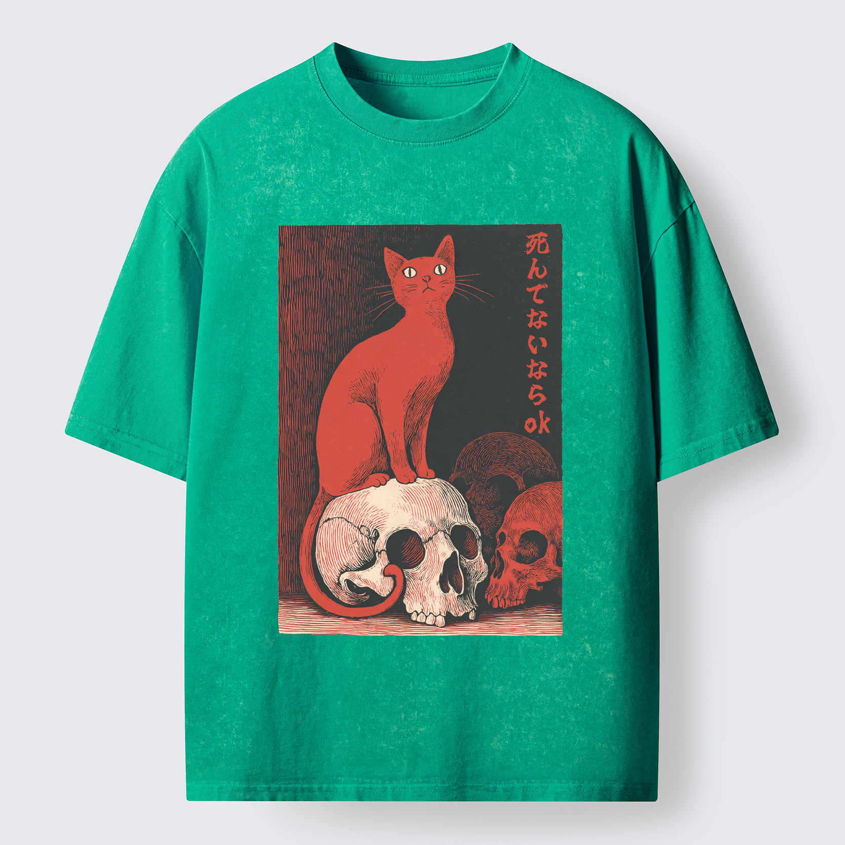 Tokyo-Tiger Still Alive,That’ll Do Washed T-Shirt