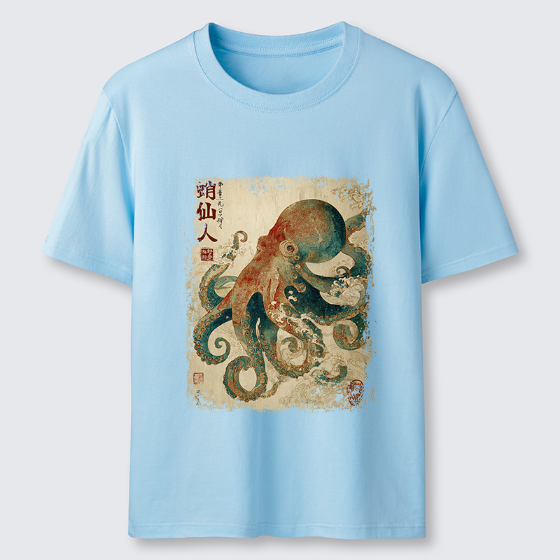 Tokyo-Tiger Tentacles of Wisdom Classic T-Shirt