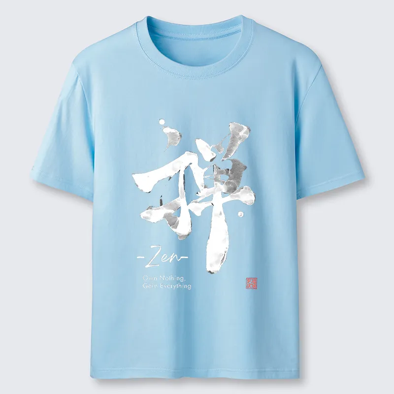 Tokyo-Tiger Tokyo-Tiger Zen Texts Classic T-Shirt