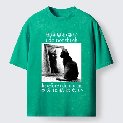 Tokyo-Tiger Therefore I Do Not Am Washed T-Shirt