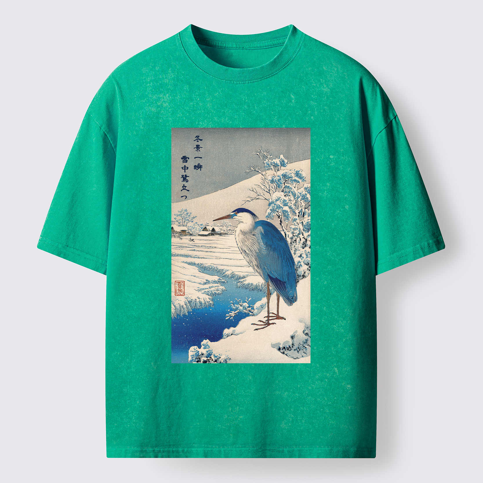 Tokyo-Tiger Grey Heron In Snow Washed T-Shirt