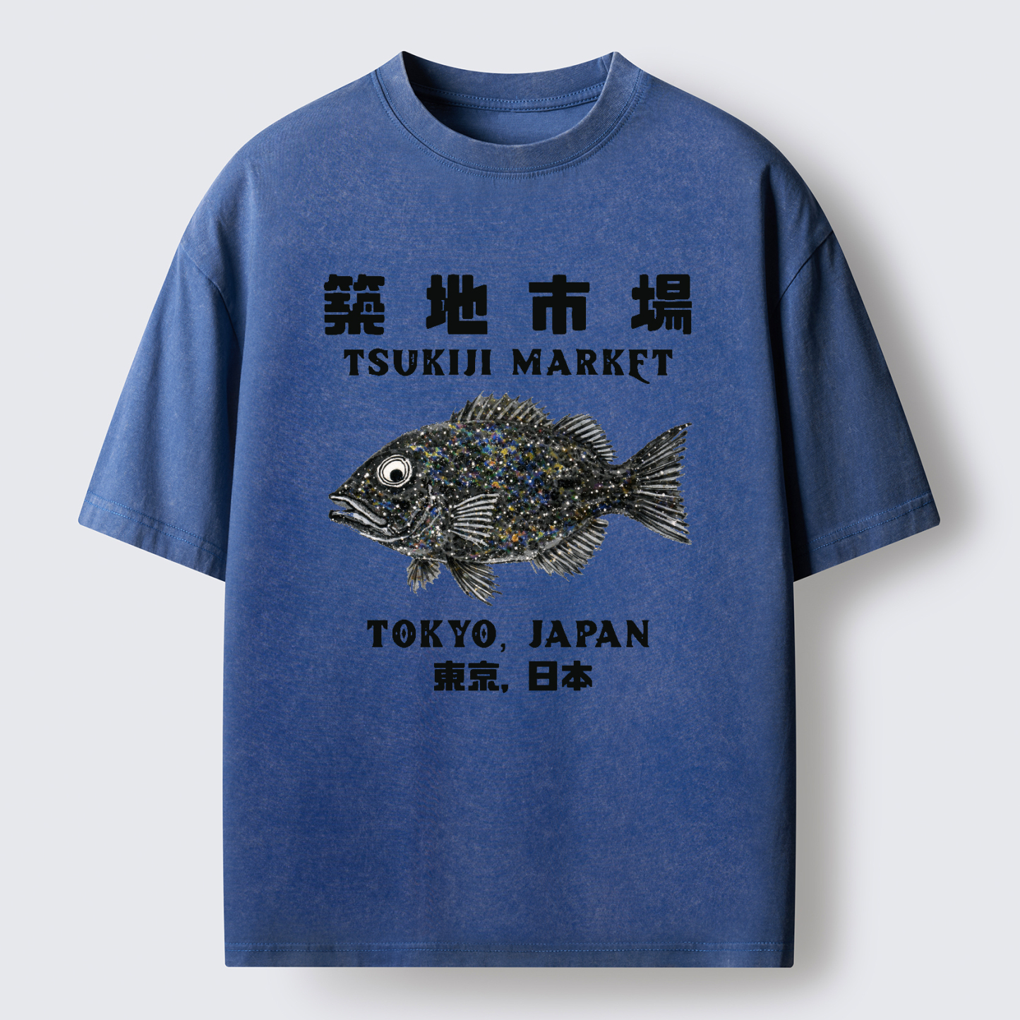 Tokyo-Tiger Japanese Tsukiji Market Washed T-Shirt