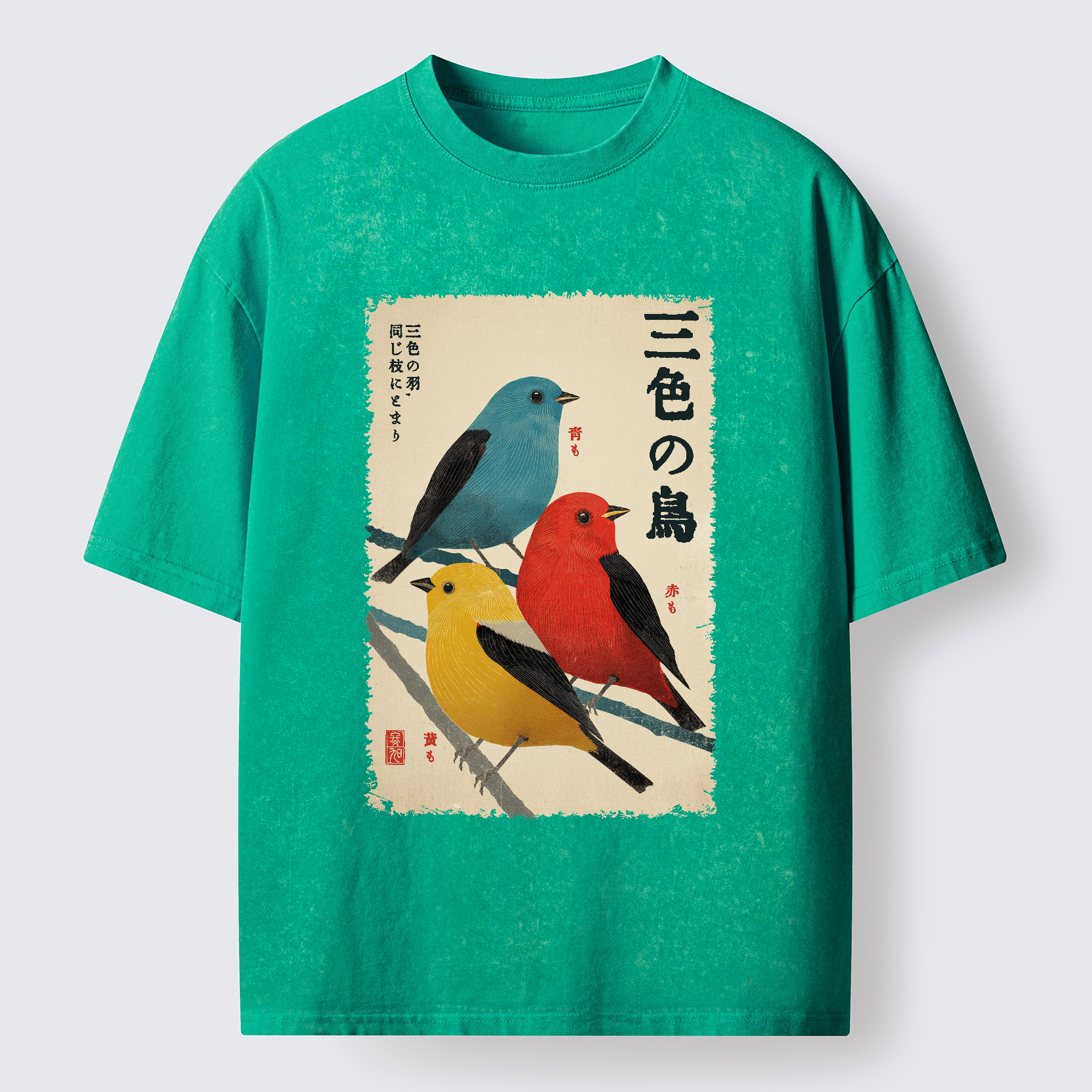 Tokyo-Tiger Three Birds, One Branch Washed T-Shirt