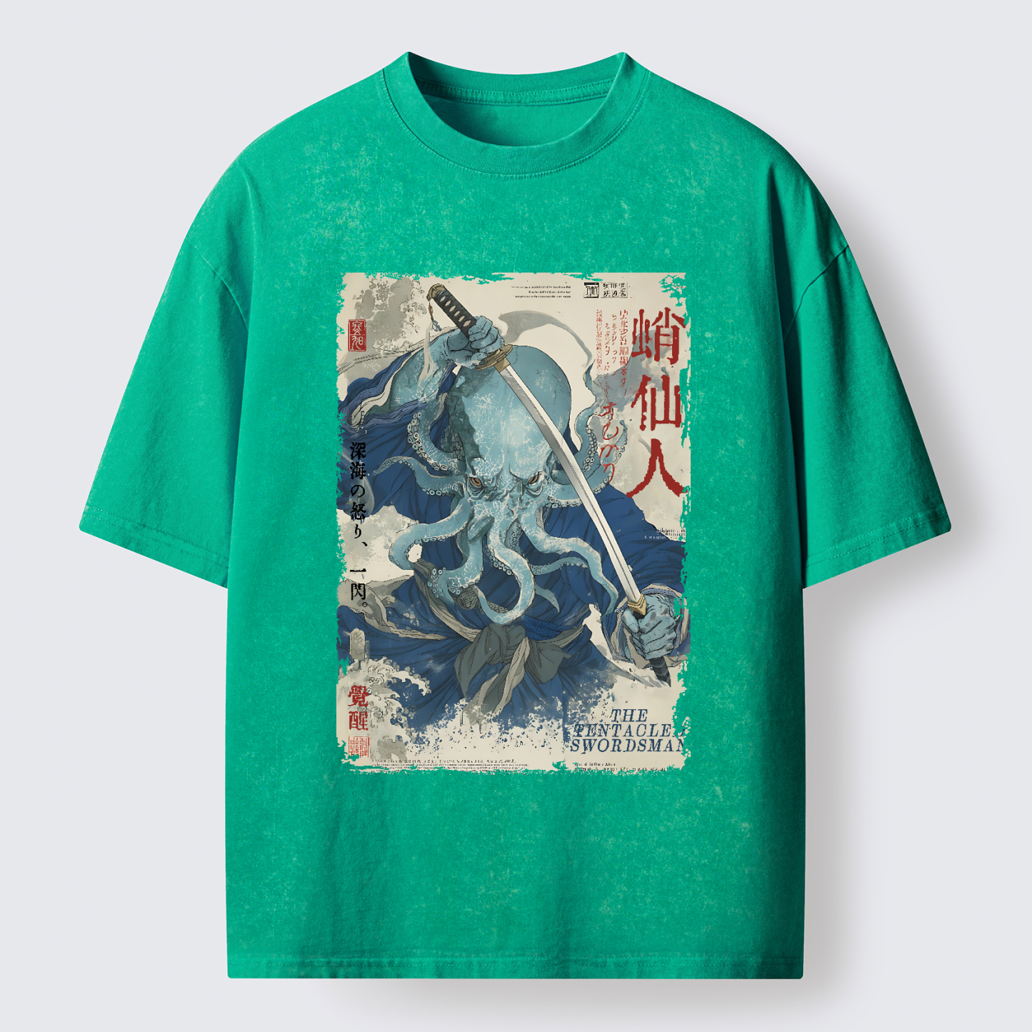 Tokyo-Tiger Cool Octopus Sage Washed T-Shirt