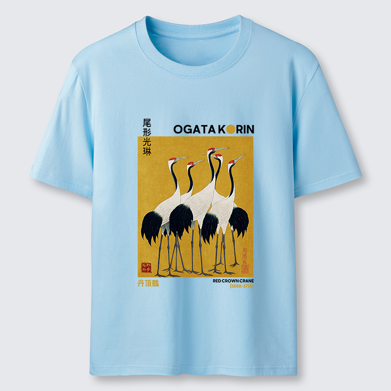 Tokyo-Tiger Dance of Cranes Classic T-Shirt