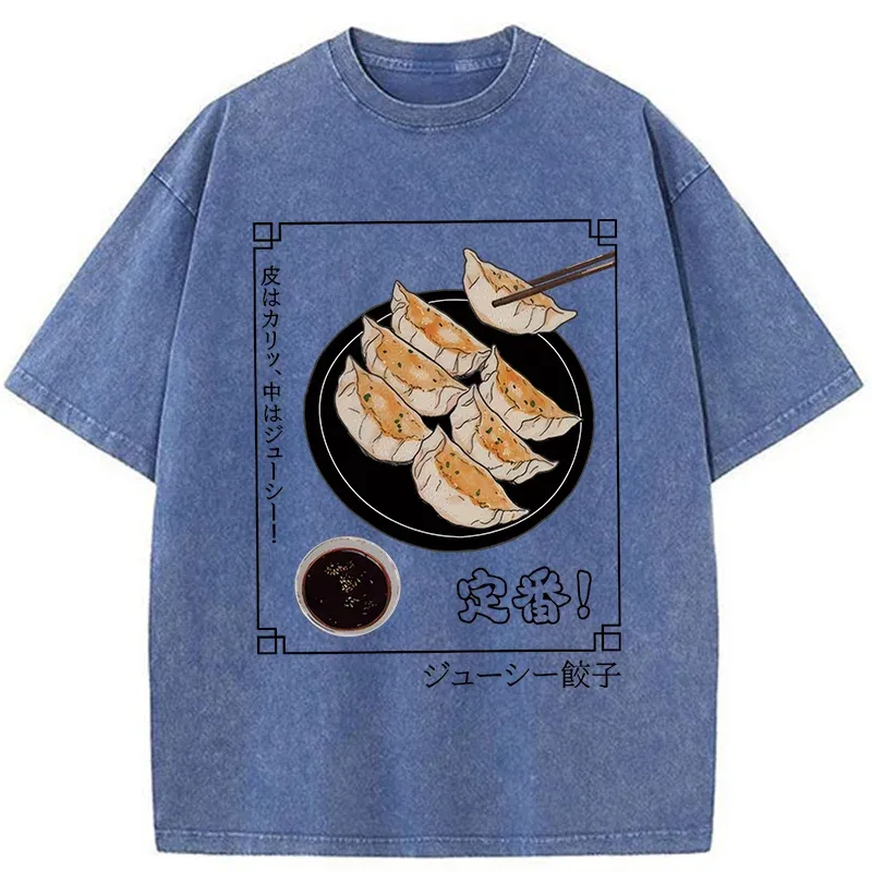Tokyo-Tiger Japanese Style Dumplings Washed T-Shirt