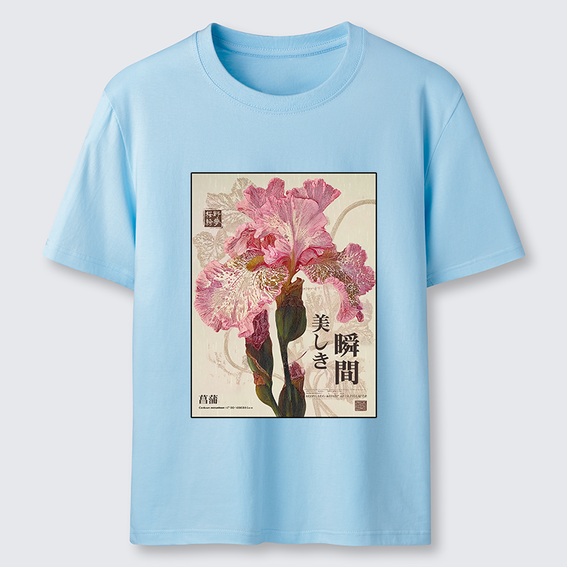 Tokyo-Tiger Iris Elegance Poster Classic T-Shirt