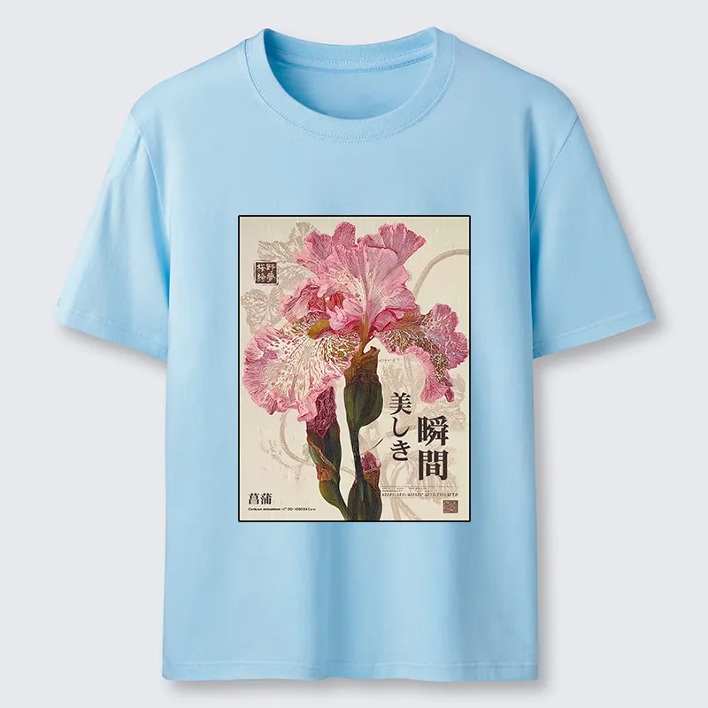 Tokyo-Tiger Iris Elegance Poster Classic T-Shirt