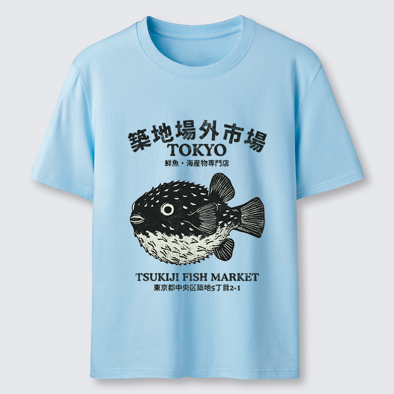 Tokyo-Tiger Pufferfish Tokyo Classic T-Shirt