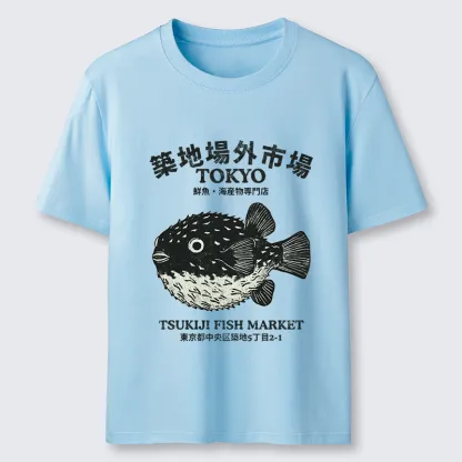 Tokyo-Tiger Pufferfish Tokyo Classic T-Shirt