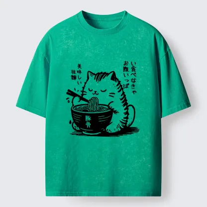 Tokyo-Tiger Cute Cat Eating Ramen Washed T-Shirt