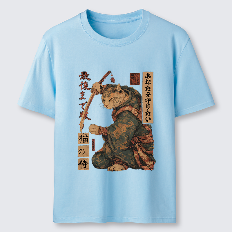 Tokyo-Tiger Retro Cat Japanese Samurai Funny Classic T-Shirt