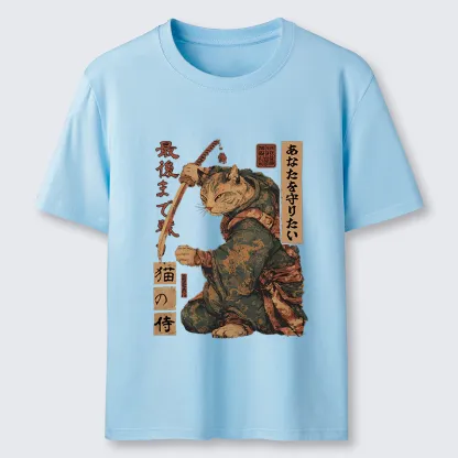 Tokyo-Tiger Retro Cat Japanese Samurai Funny Classic T-Shirt