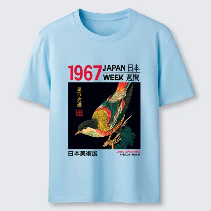 Tokyo-Tiger Bird of Ukiyo-e Classic T-Shirt
