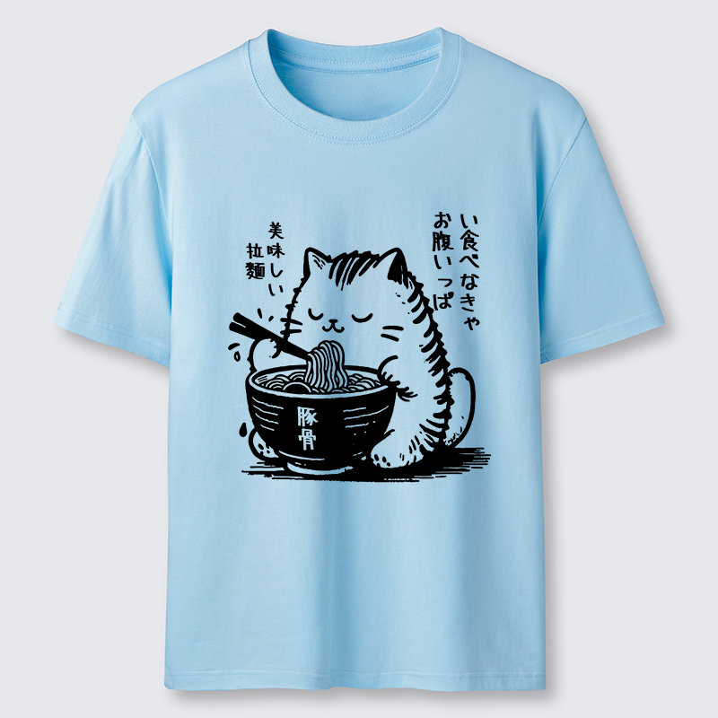 Tokyo-Tiger Funny Cute Cat Eating Ramen Japan Classic T-Shirt