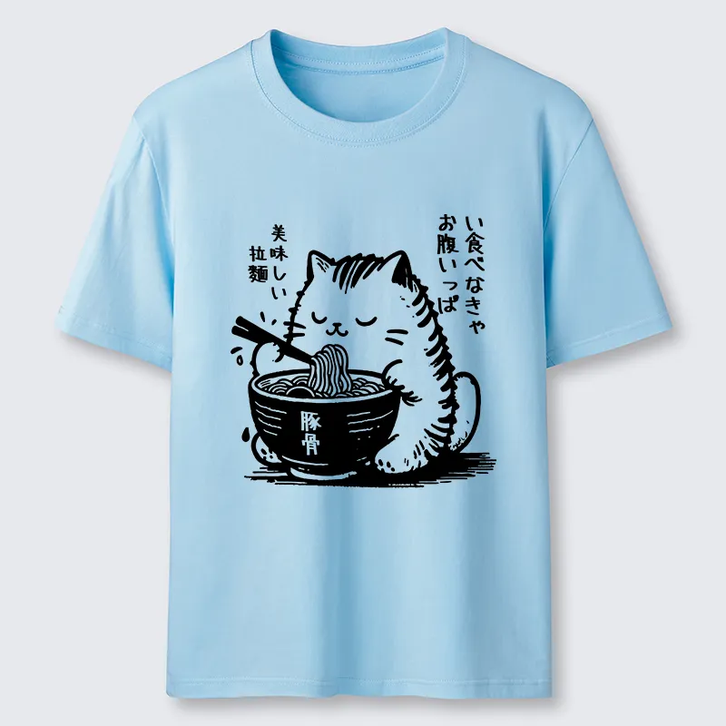 Tokyo-Tiger Funny Cute Cat Eating Ramen Japan Classic T-Shirt