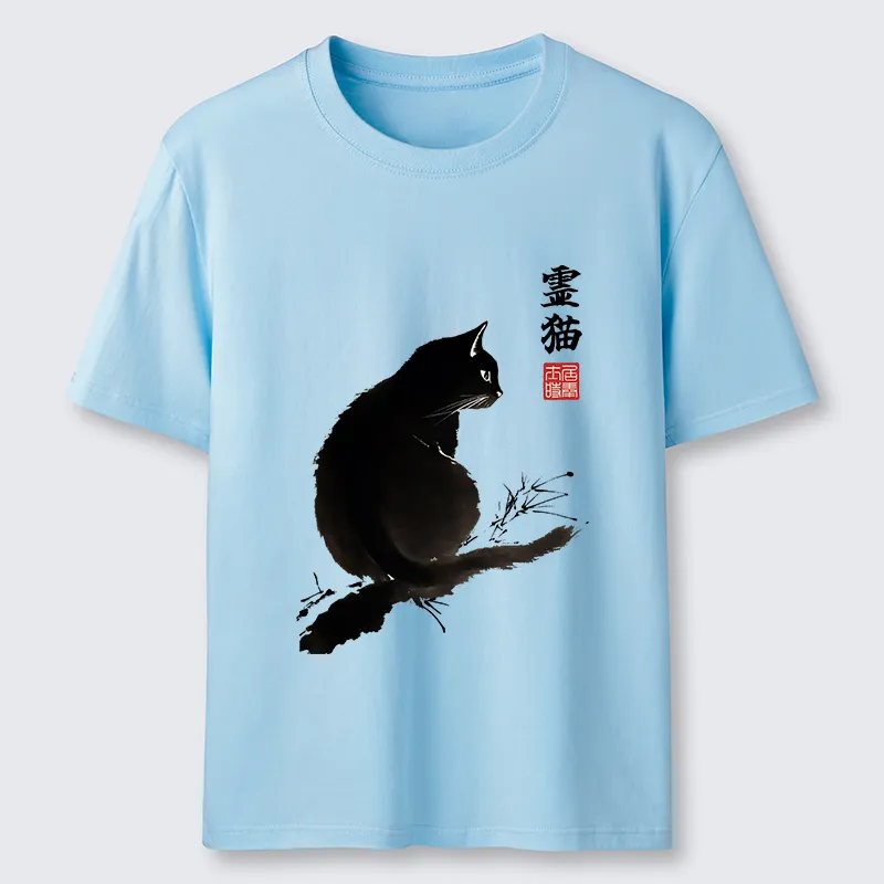 Tokyo-Tiger Mystic Cat Classic T-Shirt