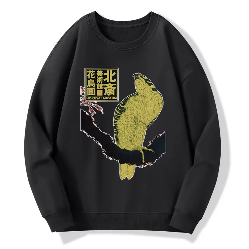 Tokyo-Tiger Hokusai Museum Flower And Bird Sweatshirt Sale