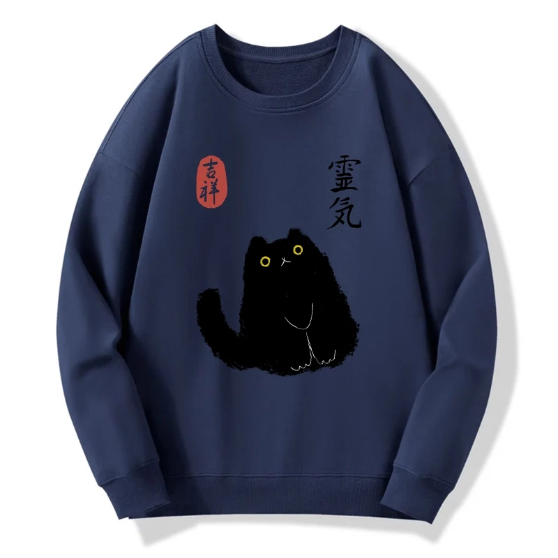 Tokyo-Tiger Black Civet Cat Sweatshirt Sale