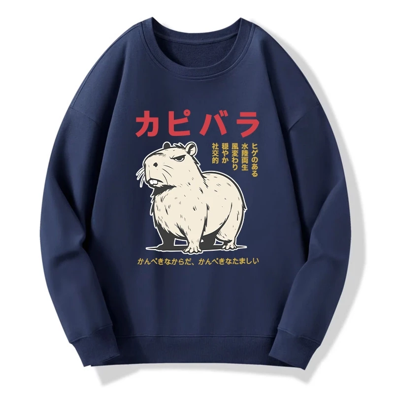 Tokyo-Tiger Angry Capybara Japan Sweatshirt