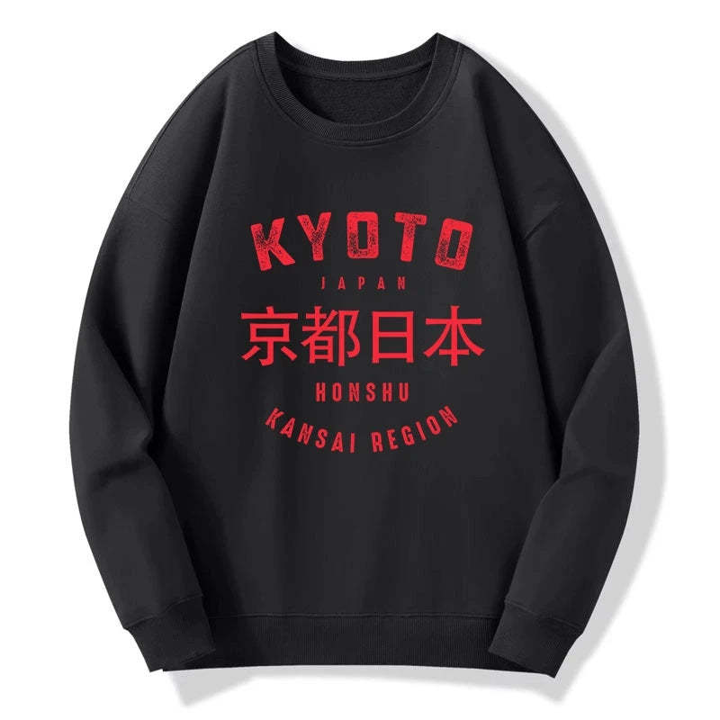 Tokyo-Tiger Kyoto City Japan Vintage Sweatshirt